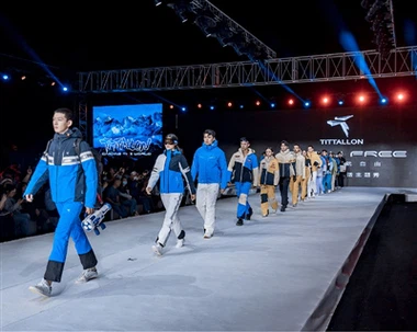 چین میں سب سے اوپر 10 سکی مجموعی مینوفیکچررز